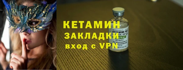 трава Белоозёрский