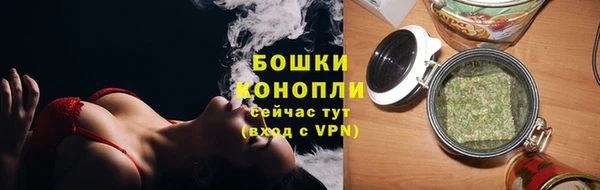 ALPHA-PVP Беломорск