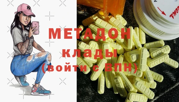 трава Белоозёрский