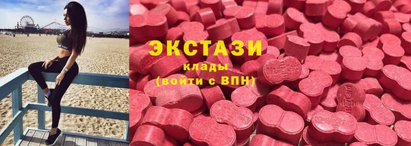 трава Белоозёрский