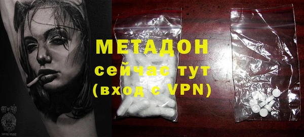 трава Белоозёрский